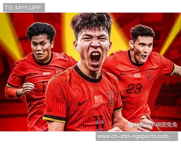 邵佳一谈国足现状强调团队合作不能依赖单一球员解决问题