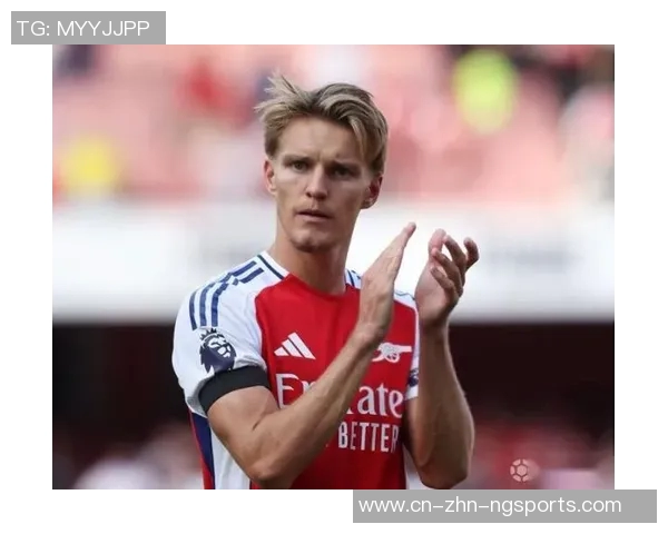 厄德高回忆加盟皇马前险些选择阿森纳感叹伦敦让我找到家的归属感